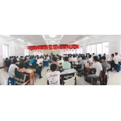 華逸教育?小飯桌 輔導(dǎo)班 全托 半托 午托 晚托 晚自習