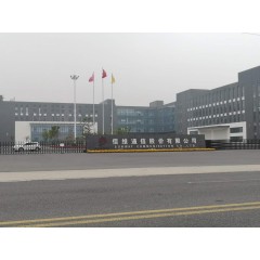 常州 信維通信企業(yè) 招聘：員工【免費(fèi)報名】