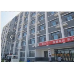 北汽福田汽車  招聘 生產(chǎn)儲(chǔ)備班長(zhǎng)、工段長(zhǎng)、工藝 工程師、零部件檢驗(yàn)員、過(guò)程 檢驗(yàn)員、入廠檢驗(yàn)員
