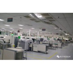 昆山嘉聯(lián)益電子廠  招聘小時(shí)工 長白班   男女不限  18-43歲,