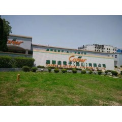 昆山嘉聯(lián)益電子廠  招聘小時(shí)工 長白班   男女不限  18-43歲,