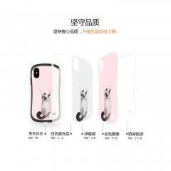 韓國小蠻腰蘋果X手機殼新款女款iPhone8硅膠7plus防摔掛繩6S潮牌保護套