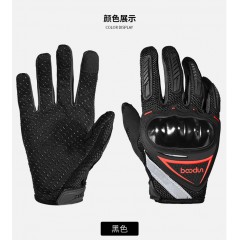 2019新款專(zhuān)業(yè)摩托車(chē)騎行手套PVC防摔防滑透氣全指 戶(hù)外摩托車(chē)手套