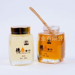 原生態(tài)蜂巢蜜500g瓶裝封蓋 瓶裝荊條花蜜 農家蜂窩蜜土蜂蜜
