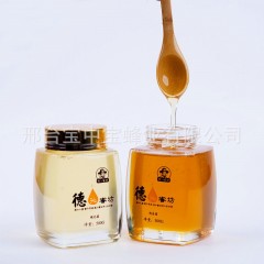 原生態(tài)蜂巢蜜500g瓶裝封蓋 瓶裝荊條花蜜 農家蜂窩蜜土蜂蜜