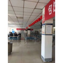 ?南通中集集裝箱 招聘二保焊，噴砂工，普工  男，年齡 18-45 周歲