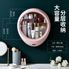 化妝品收納盒壁掛式大容量護(hù)膚品置物架免打孔大號(hào)口紅收納化妝盒