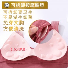 運(yùn)動(dòng)內(nèi)衣女學(xué)生韓版防震文胸抹胸美背聚攏無(wú)鋼圈裹胸吊帶背心外穿