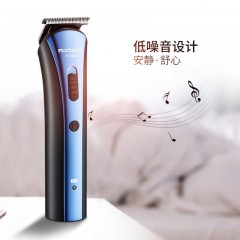 飛科理發(fā)器剃頭發(fā)器理發(fā)店電推剪理發(fā)剪刀工具自己剪推子FC5806