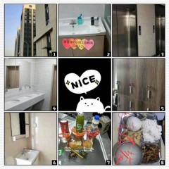 捷普電子招聘   不限制戶籍  男女不限，年齡18-48周歲，
