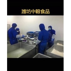 濰坊國(guó)企中糧食品    招聘男女不限     超級(jí)大齡工男女58歲 以下  長(zhǎng)白班兩班倒隨機(jī)分配。