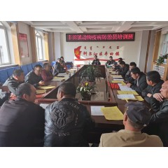 通遼市科爾沁區(qū)態(tài)和職業(yè)訓學校招生  年齡要求：男不超過59周歲；女不超過55周歲