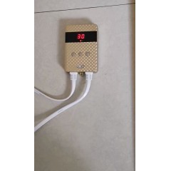 電熱炕板