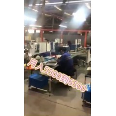 浙江江山電熱棒廠  長白班～兩班倒   男18-55，女18-50周歲