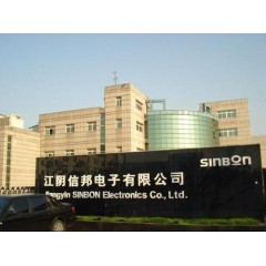 江陰信邦電子  招聘：18-40歲，男女不限