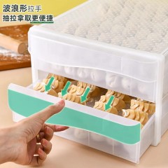 餃子盒廚房家用水餃盒冰箱保鮮盒收納盒冷凍托盤(pán)餛飩盒雞蛋盒