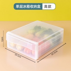 餃子盒廚房家用水餃盒冰箱保鮮盒收納盒冷凍托盤(pán)餛飩盒雞蛋盒