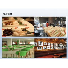 北京電子廠  招聘  女158以上，男165以上，年齡16-40歲