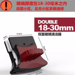 多規(guī)格玻璃清潔雙面擦、擦窗神器 單、雙層、雙面玻璃刮