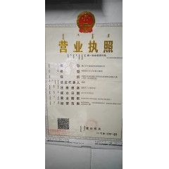 華逸教育?小飯桌 輔導(dǎo)班 全托 半托 午托 晚托 晚自習