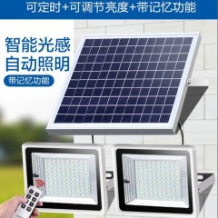 太陽(yáng)能燈家用戶外庭院燈led超亮防水投光燈室內(nèi)外新農(nóng)村照明路燈
