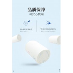 伊薇家用卷紙紙巾卷筒紙家庭裝直銷(xiāo)無(wú)芯加厚適用足量