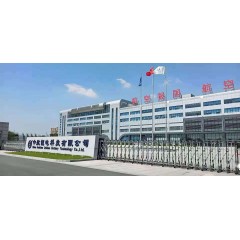 常州市 中航鋰電科技有限公司 招聘：技術(shù)工【免費(fèi)報名】