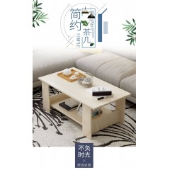 特價簡易茶幾桌客廳家茶幾小桌子簡約現代木質雙層小茶幾