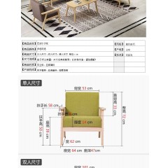 北歐布藝沙發(fā)單人簡(jiǎn)易小戶型雙人三人實(shí)木可拆洗省空間經(jīng)濟(jì)型客廳