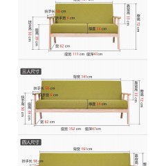 北歐布藝沙發(fā)單人簡(jiǎn)易小戶型雙人三人實(shí)木可拆洗省空間經(jīng)濟(jì)型客廳
