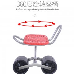 升級款大棚移動采摘車360度旋轉懶人凳子干活板凳升降懶漢車遮陽