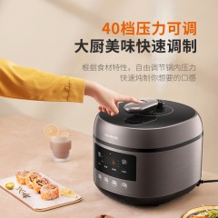 九陽(yáng)電壓力鍋6L智能電高壓鍋家用人雙膽球釜多功能方煲壓力鍋正品