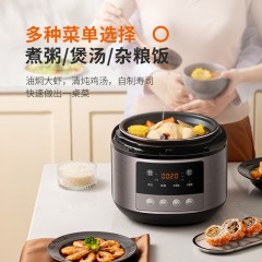 九陽(yáng)電壓力鍋6L智能電高壓鍋家用人雙膽球釜多功能方煲壓力鍋正品