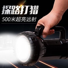 久量超亮探照燈工地夜釣魚(yú)手電筒強(qiáng)光可充電手提遠(yuǎn)射戶外照明野外