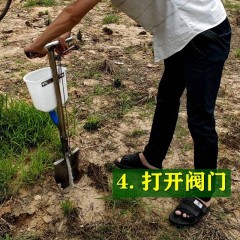 農(nóng)用工具 果樹(shù)施肥神器 硬地追肥槍 人工鐵鍬撒化肥 果園小型農(nóng)業(yè)機(jī)械