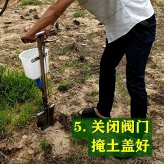 農(nóng)用工具 果樹(shù)施肥神器 硬地追肥槍 人工鐵鍬撒化肥 果園小型農(nóng)業(yè)機(jī)械