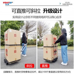 手拉車(chē)?yán)瓧U車(chē)家用小拖車(chē)折疊便攜小推車(chē)?yán)浭滞栖?chē)貨搬運(yùn)車(chē)行李車(chē)