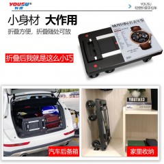 手拉車(chē)?yán)瓧U車(chē)家用小拖車(chē)折疊便攜小推車(chē)?yán)浭滞栖?chē)貨搬運(yùn)車(chē)行李車(chē)