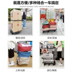 手拉車(chē)?yán)瓧U車(chē)家用小拖車(chē)折疊便攜小推車(chē)?yán)浭滞栖?chē)貨搬運(yùn)車(chē)行李車(chē)