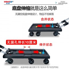 手拉車(chē)?yán)瓧U車(chē)家用小拖車(chē)折疊便攜小推車(chē)?yán)浭滞栖?chē)貨搬運(yùn)車(chē)行李車(chē)