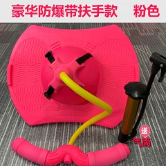 跳跳球成人兒童防爆款蹦蹦球小孩彈跳球健身器材減肥運(yùn)動(dòng)非玩具