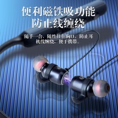 可插卡藍(lán)牙耳機(jī)頸掛式雙耳無線運(yùn)動跑步超長待機(jī)蘋果VIVO華為通用