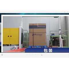 山東東營鋼簾線廠 招聘  男工年齡16-48周歲，女工年齡16-43周歲。