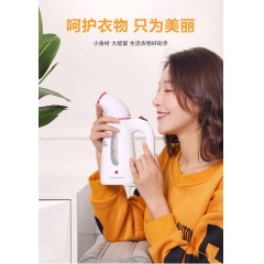 榮事達(dá)手持掛燙機家用蒸汽熨斗迷你熨衣服機小型便攜式熨燙機燙斗