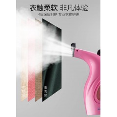 榮事達(dá)手持掛燙機家用蒸汽熨斗迷你熨衣服機小型便攜式熨燙機燙斗
