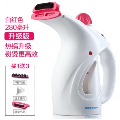 榮事達(dá)手持掛燙機家用蒸汽熨斗迷你熨衣服機小型便攜式熨燙機燙斗