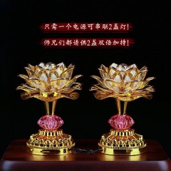 七彩蓮花燈供佛燈一對led佛前供燈佛教用品念佛機佛堂觀音財神燈