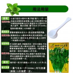蔬菜復(fù)合肥盆栽花卉通用型氮磷鉀肥料種菜蔬菜專(zhuān)用肥水溶復(fù)合肥
