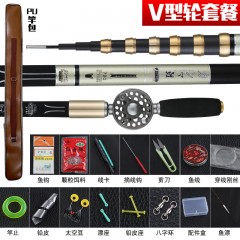 正品伽瑪鯉6定位中通竿內走線魚桿超輕硬短節(jié)前打竿不剪線8米手竿