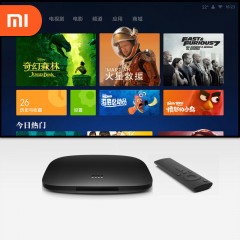 Xiaomi/小米 小米盒子3c增強版4K家用高清網(wǎng)絡(luò)無線wifi電視機頂盒 4K高清播放 現(xiàn)貨速發(fā) 官方正品